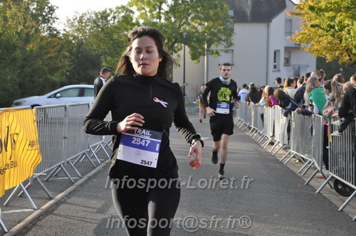 St Gervais2025_FFA/STGERVAIS2025_08887.JPG